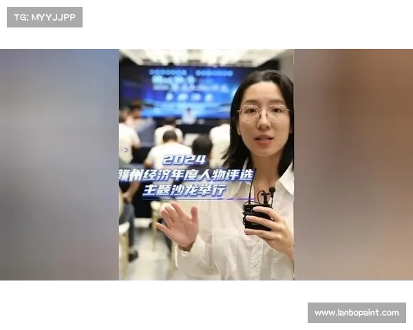 2024 赣州经济年度人物荣耀揭晓 星光联盟启航赋能高质量发展 2024 赣州经济年度人物荣耀揭晓 星光联盟启航赋能高质量发展